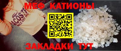 эйфоретик Гусев