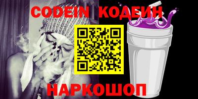эйфоретик Гусев