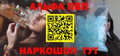 эйфоретик Гусев