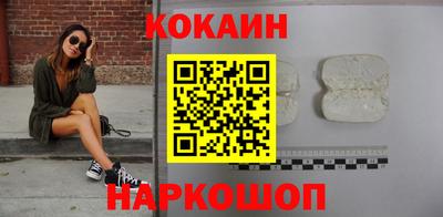 PSILOCYBIN Гусь-Хрустальный