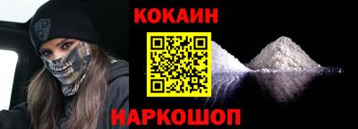 мяу мяу мука Гусиноозёрск
