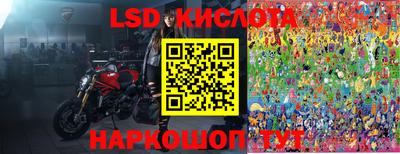 мяу мяу мука Гусиноозёрск