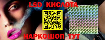 мяу мяу мука Гусиноозёрск