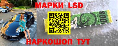 мяу мяу мука Гусиноозёрск