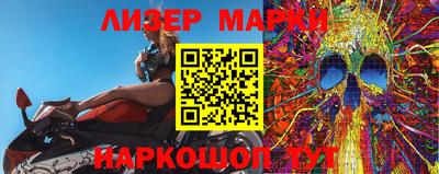 эйфоретик Гусев