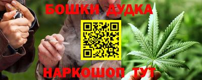 мяу мяу мука Гусиноозёрск