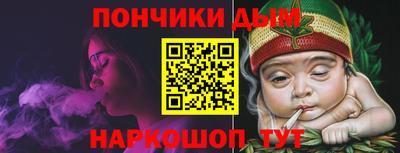 PSILOCYBIN Гусь-Хрустальный