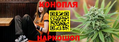 PSILOCYBIN Гусь-Хрустальный