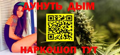 эйфоретик Гусев