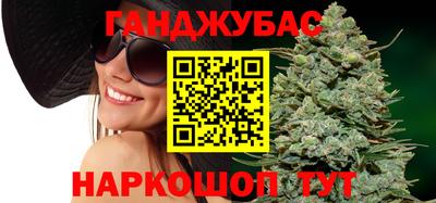 мяу мяу мука Гусиноозёрск