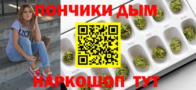 мяу мяу мука Гусиноозёрск