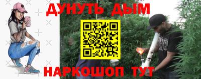 эйфоретик Гусев