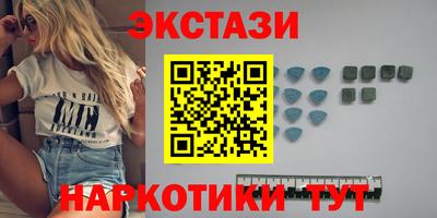эйфоретик Гусев