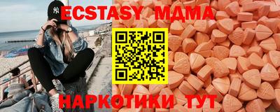 эйфоретик Гусев