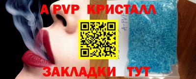 эйфоретик Гусев