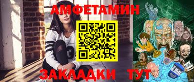 эйфоретик Гусев