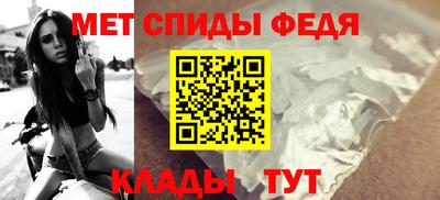 эйфоретик Гусев