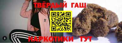 PSILOCYBIN Гусь-Хрустальный