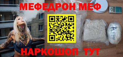 эйфоретик Гусев